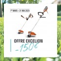 EXCELION 2 LH