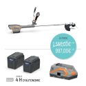 OFFRE PACK EXCELION ESSENTIAL DH + 2 Batterie 200E dont 1 OFFERTE