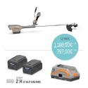 OFFRE PACK EXCELION ESSENTIAL DH + 2 Batterie 200E dont 1 OFFERTE